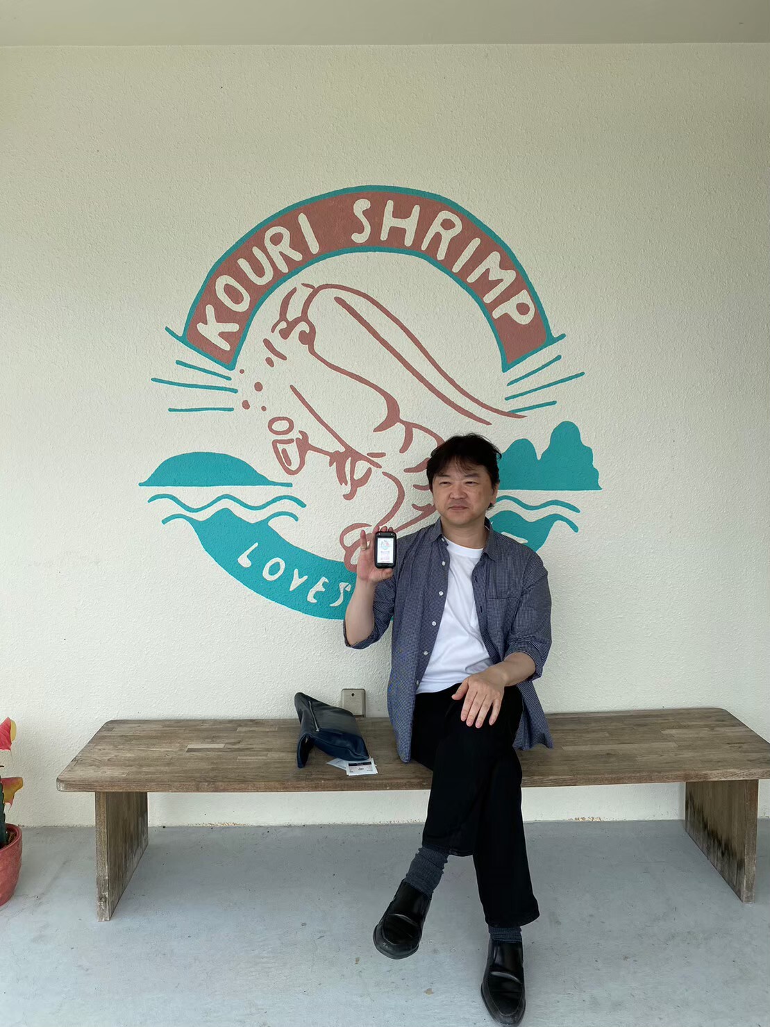 佐藤　慎一